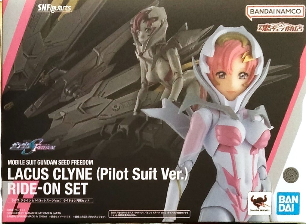 バンダイ S.H.Figuarts ​ラクス・クライン(パイロットスーツVer