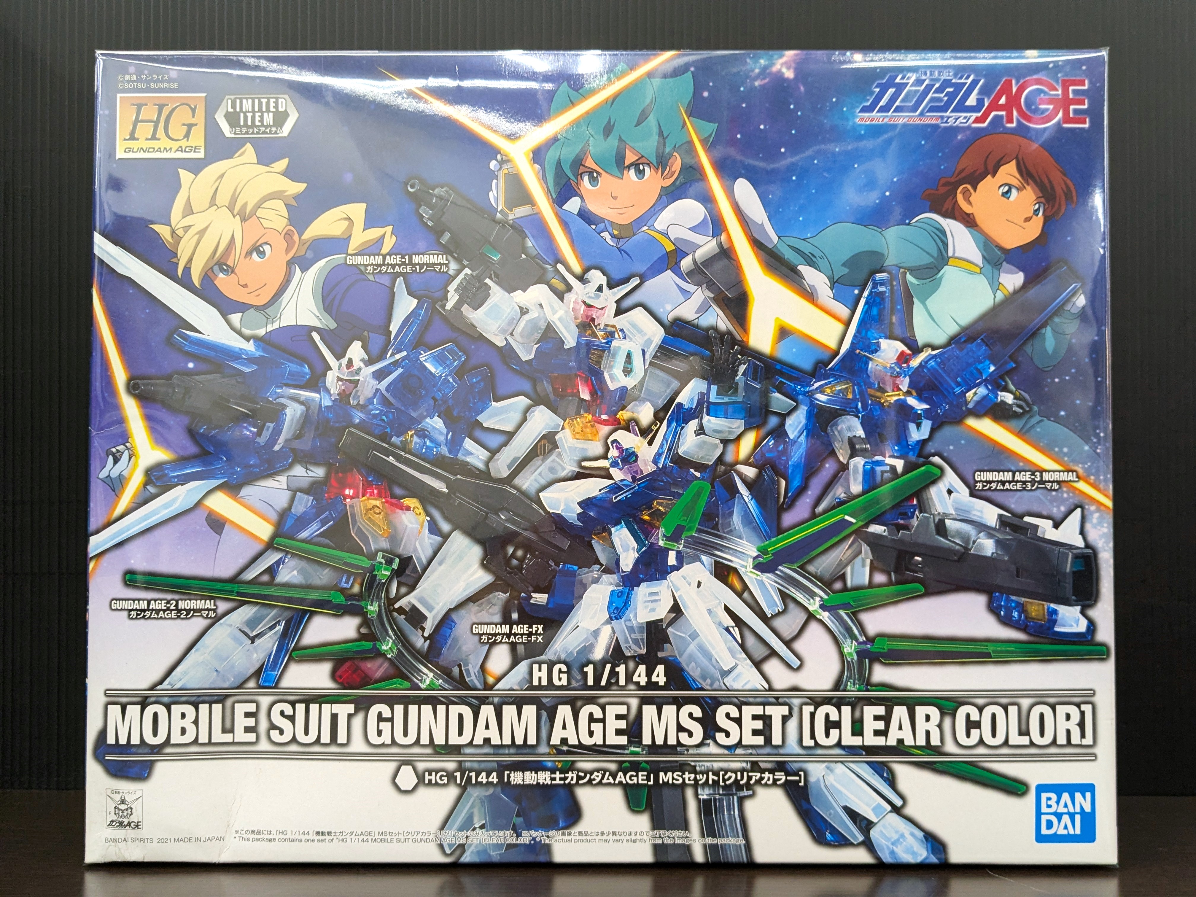機動戦士ガンダムage : クライマックスヒーロー Amazon.co.jp: 機動戦士ガンダムAGE~クライマックスヒーロー (てんとう