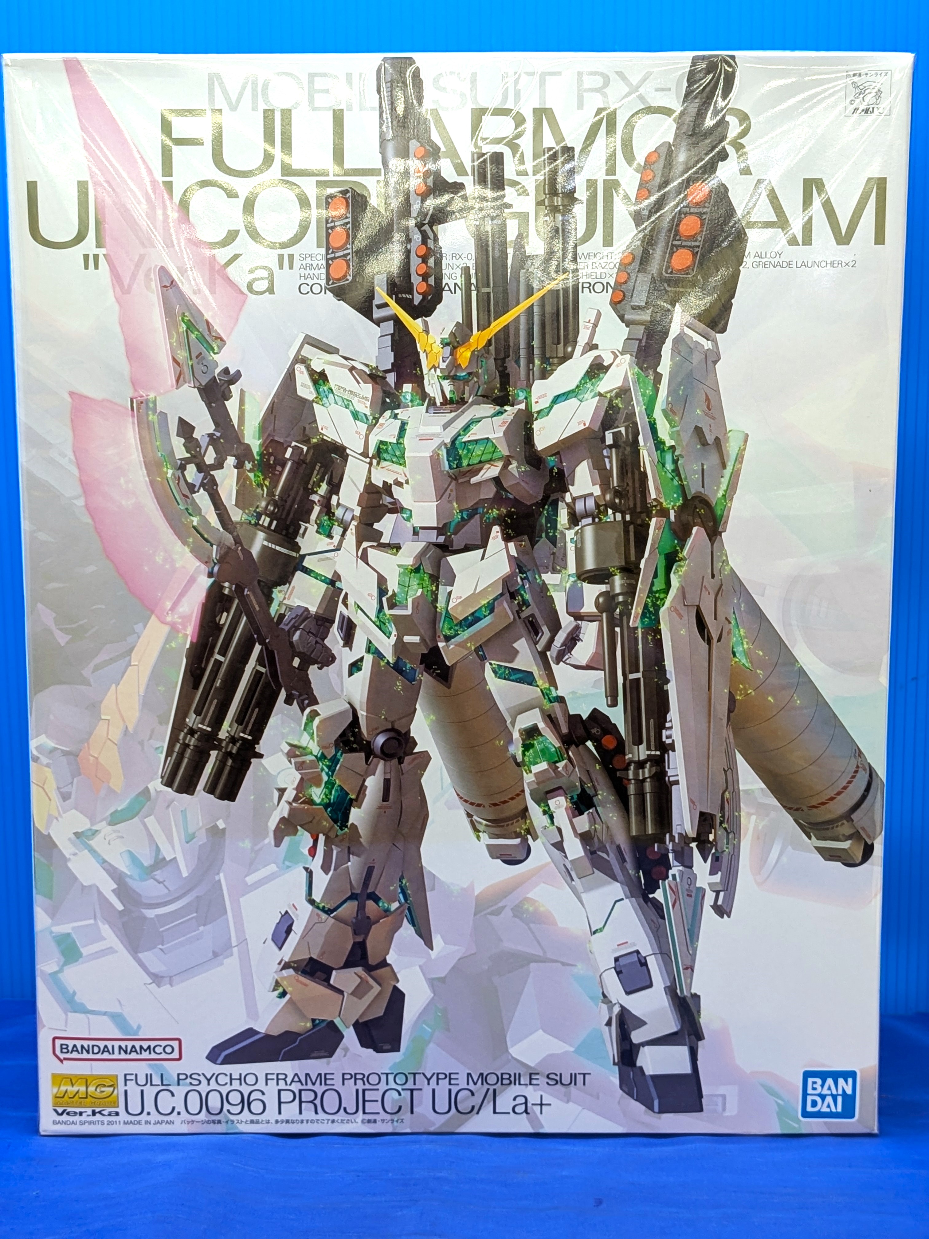 ガンプラ MG 1/100 RX-0 フルアーマーユニコーンガンダムVer.Ka「機動