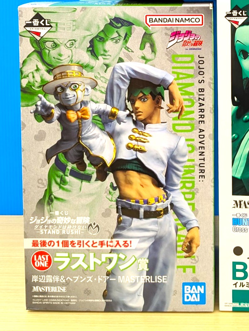 一番くじ ジョジョの奇妙な冒険 DIAMOND IS UNBREAKABLE」【ラストワン