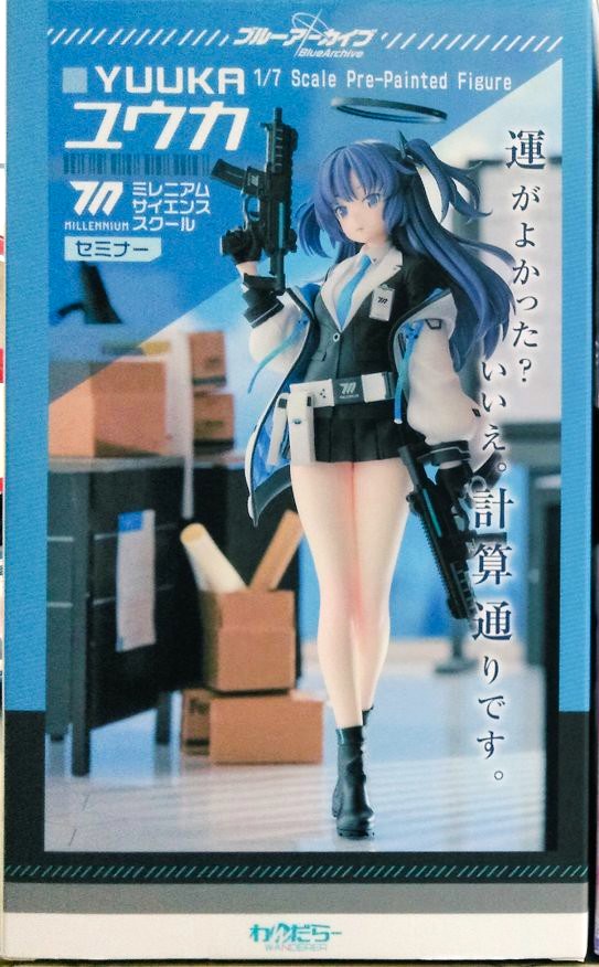 わんだらー 早瀬ユウカ ​「ブルーアーカイブ ​-Blue ​Archive-」 ​1/7