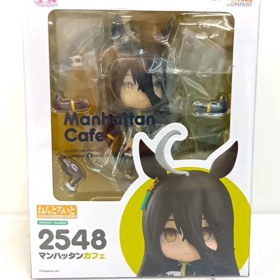 ねんどろいど ウマ娘 プリティーダービー マンハッタンカフェ 2548 グッドスマイルカンパニー ねんどろいど ​マンハッタンカフェ「ウマ娘