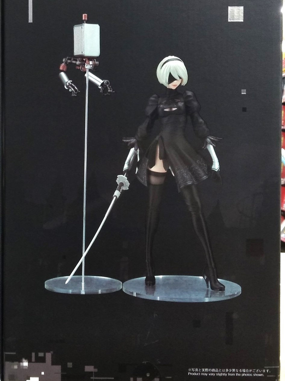 スクウェア・エニックス 2B(ヨルハ二号B型) ​DX版 ​「NieR：Automata