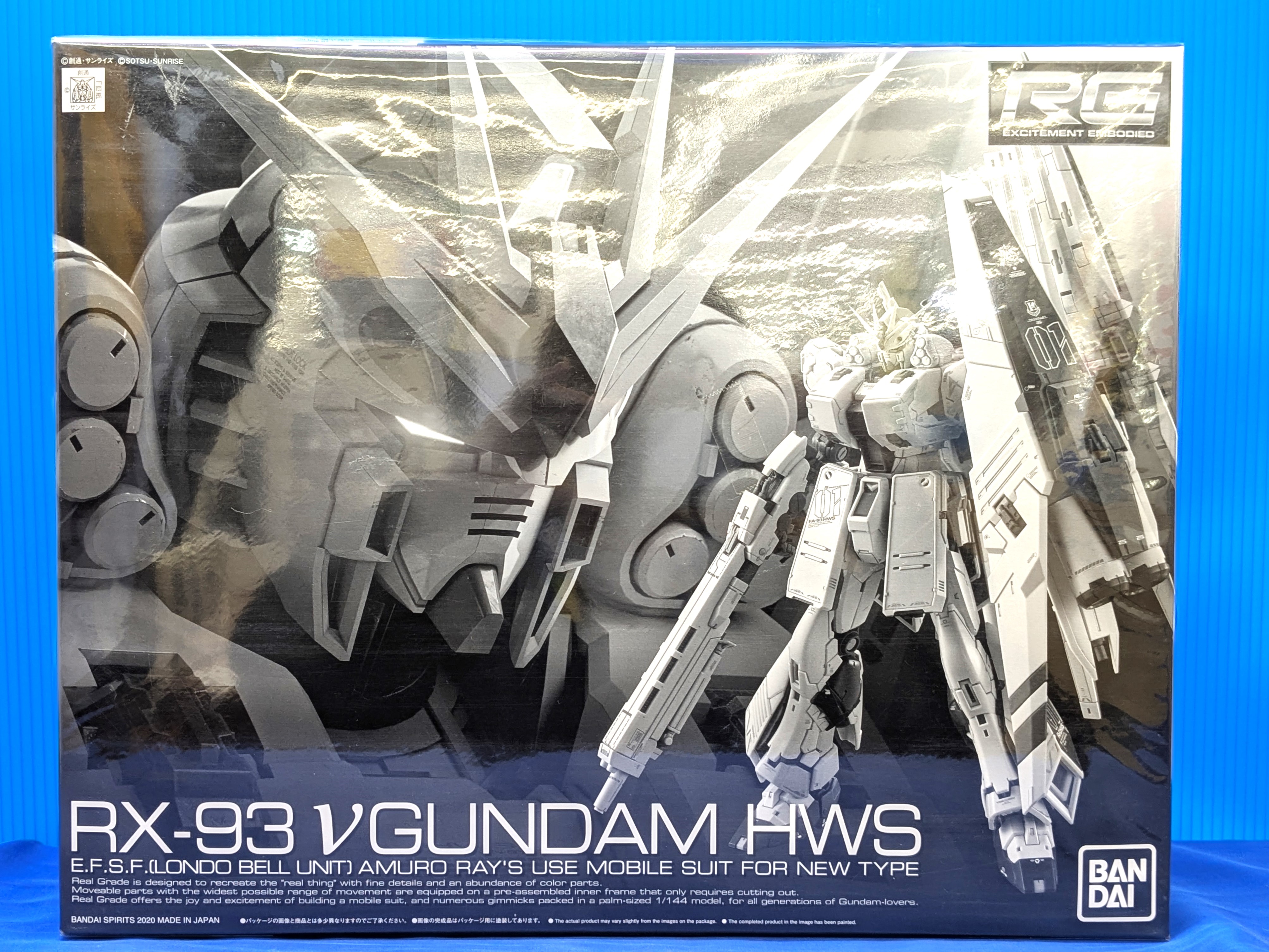 RG FA-93HWS νガンダムHWS 「機動戦士ガンダム 逆襲のシャア」 ガンプラ RG 1/144 νガンダムHWS 「機動戦士ガンダム 逆襲のシャア