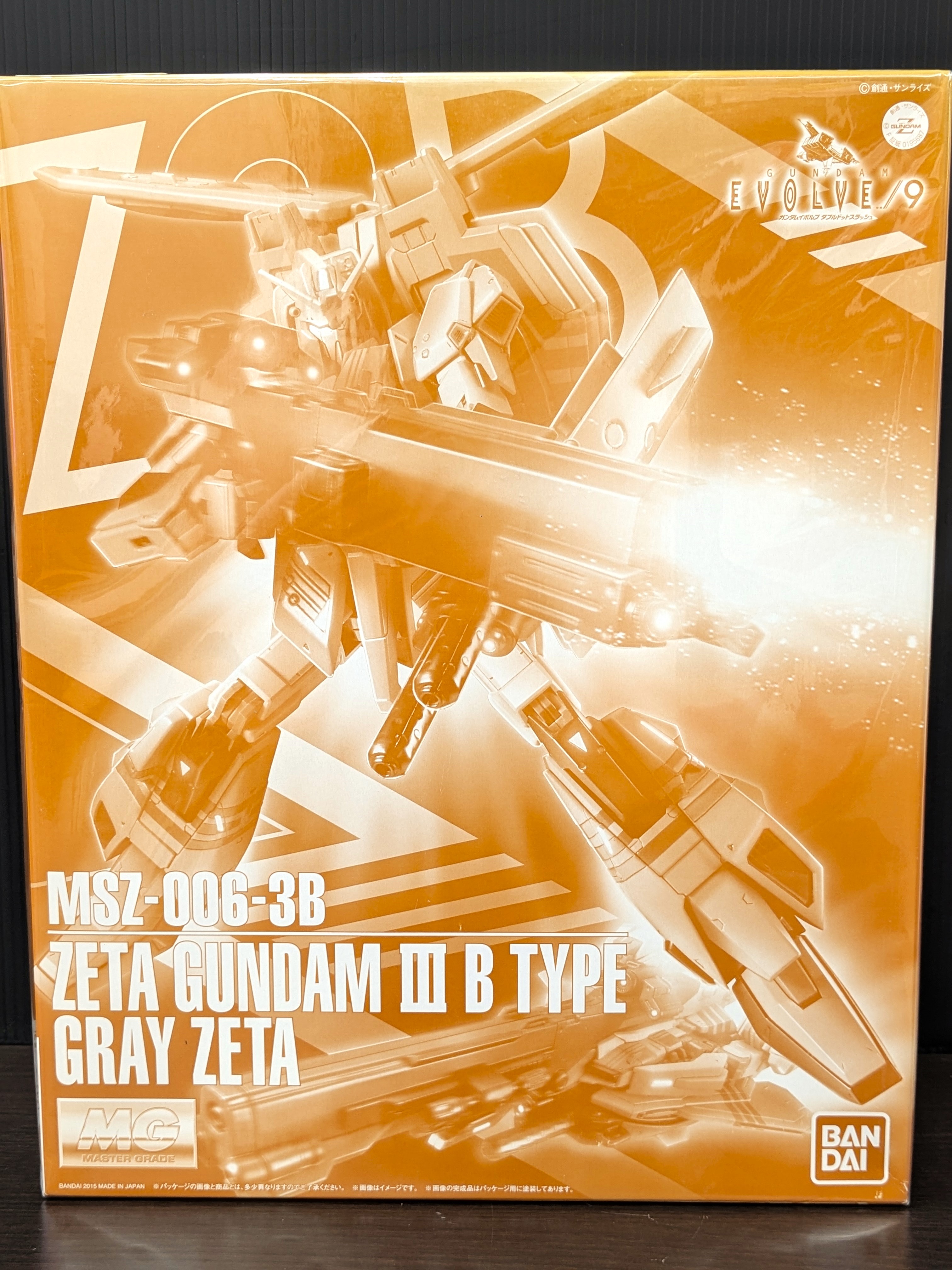 桃太郎王国 相模原橋本店の最新買い取り情報『ガンプラ MG 1/100 MSZ 桃太郎王国 相模原橋本店の最新買い取り情報『ガンプラ MG 1/100 MSZ