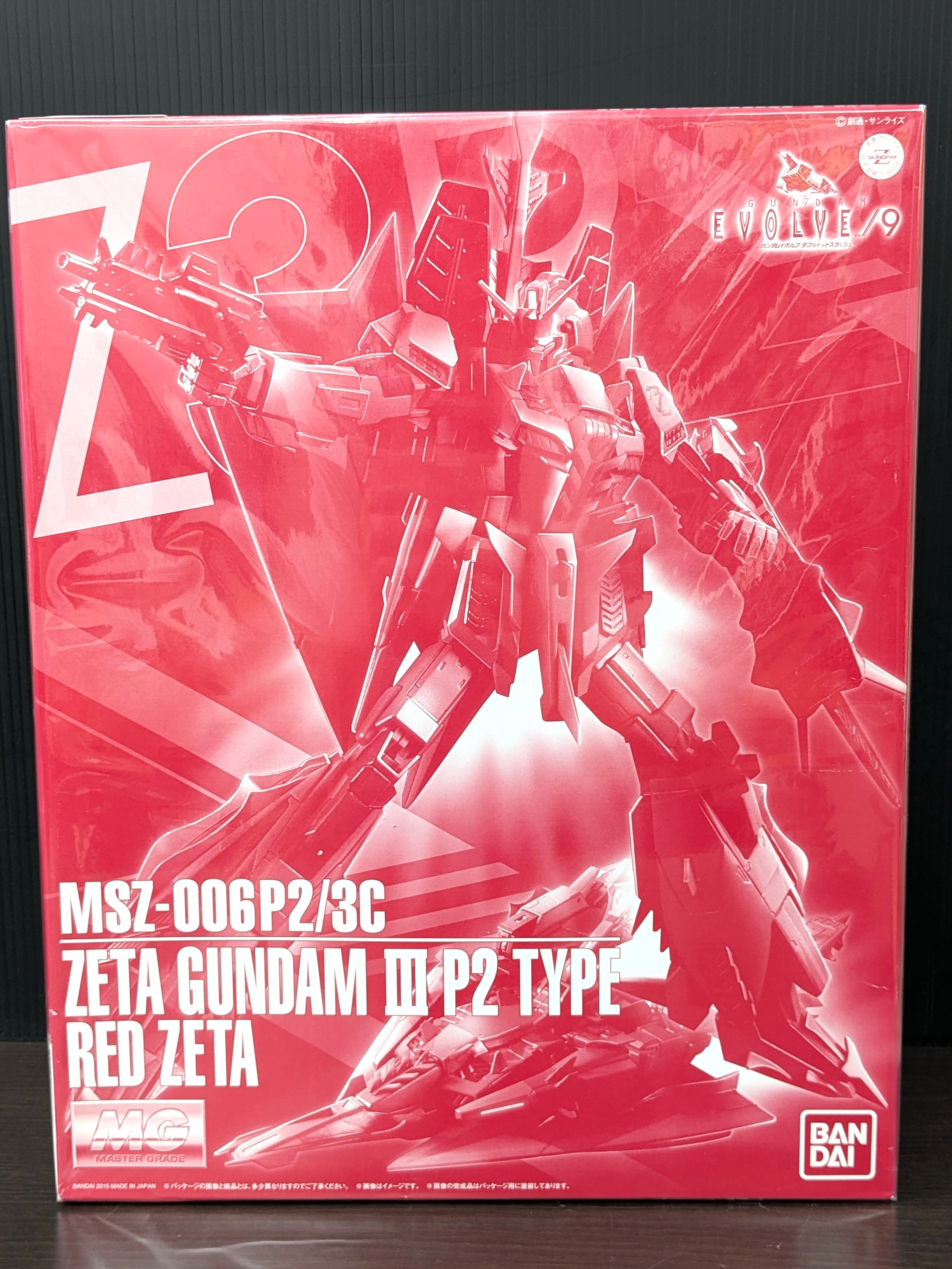 ガンプラ MG ​1/100 ​MSZ-006P2/3C ​ゼータガンダム3号機P2型 ​レッド