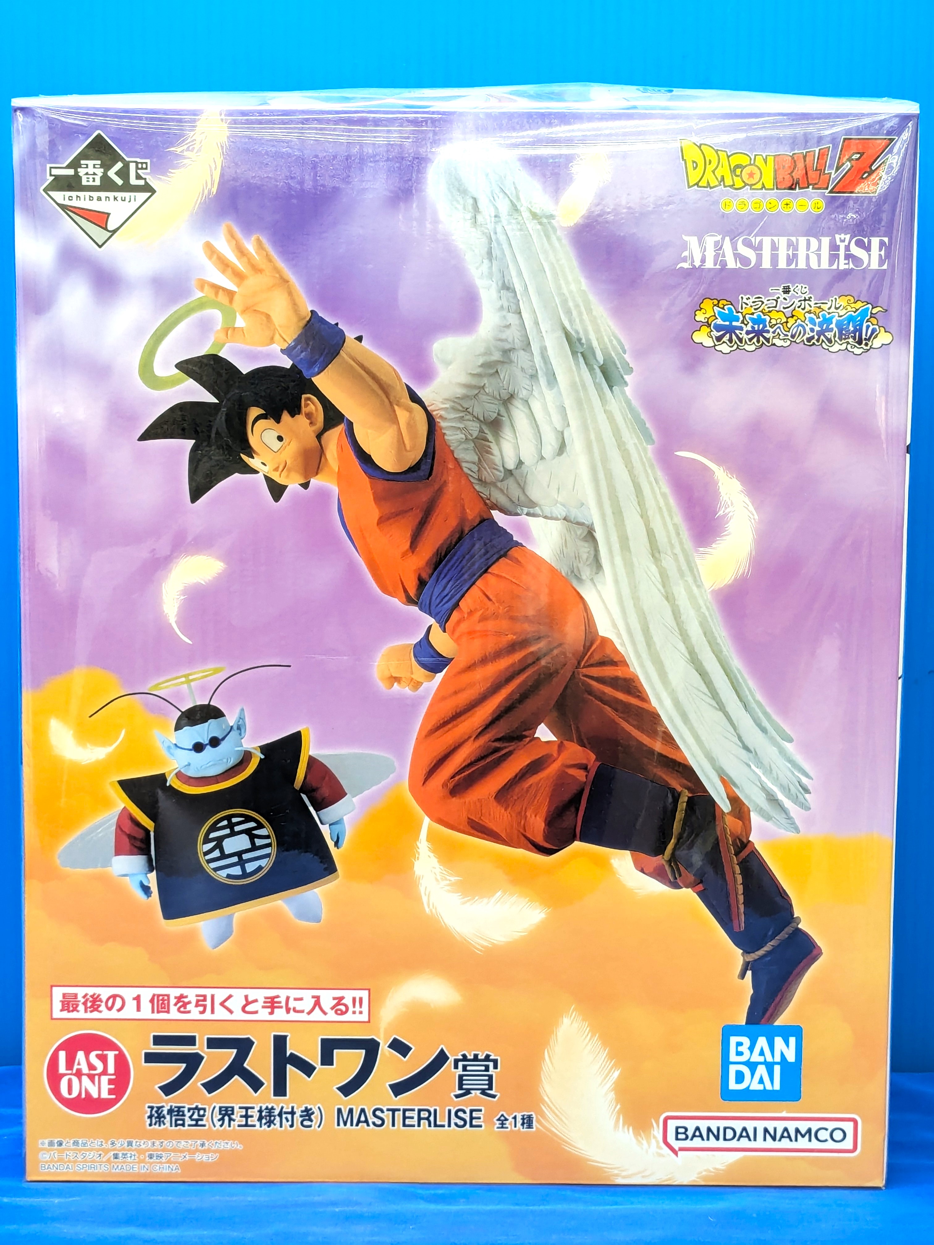 一番くじ ドラゴンボール 未来への決闘‼」【ラストワン賞】孫悟空(界