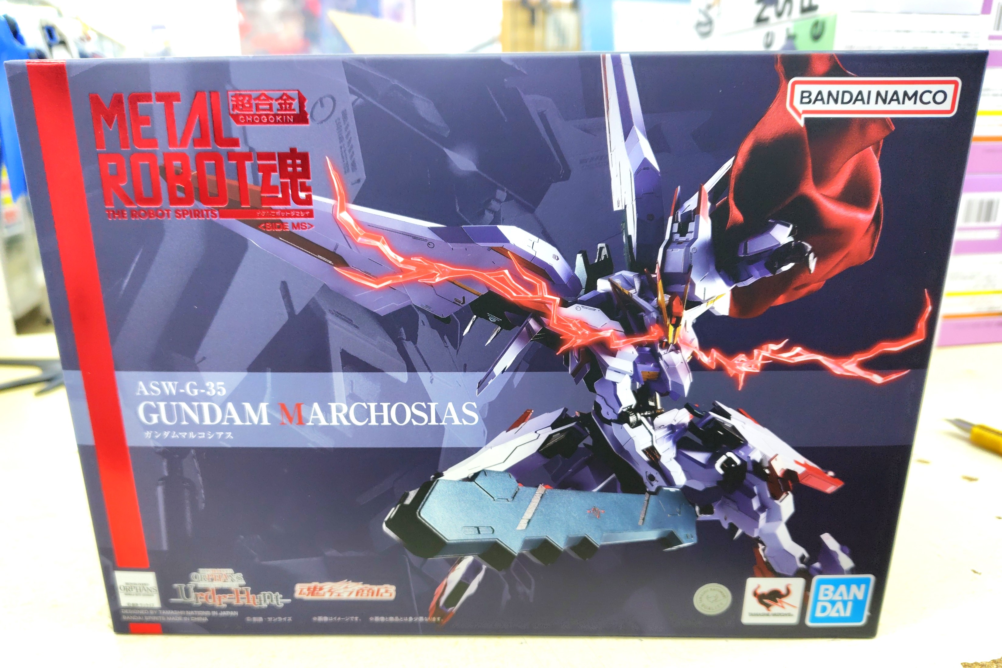 バンダイ METAL ​ROBOT魂 ​＜SIDE ​MS＞ ​ガンダムマルコシアス
