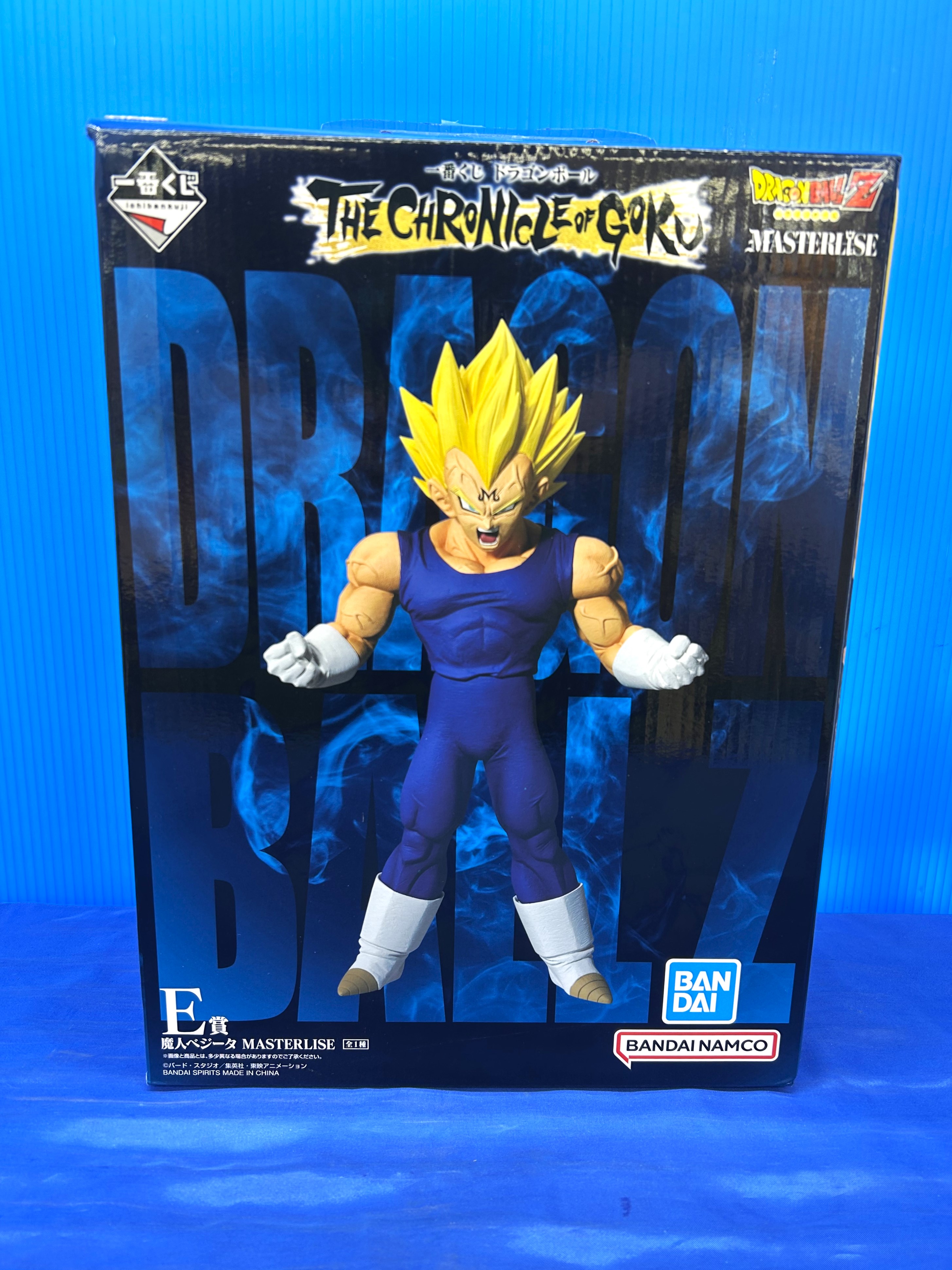 一番くじ ​ドラゴンボール ​THE ​CHRONICLE ​OF ​GOKU」【E賞】魔人