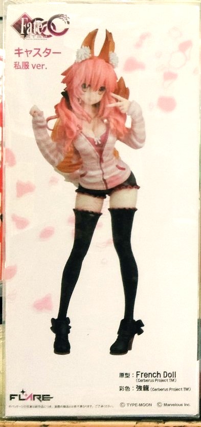桃太郎王国 木更津店の最新買い取り情報『フレア キャスター ​私服ver
