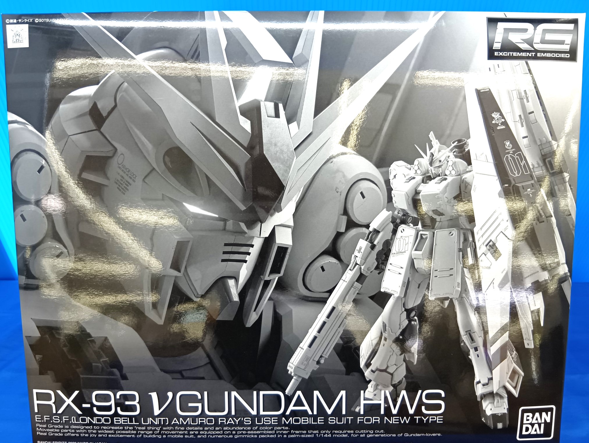 RG 機動戦士ガンダム 逆襲のシャア νガンダム HWS MSハンガー ガンプラ RG 1/144 νガンダムHWS「機動戦士ガンダム 逆襲のシャア MSV