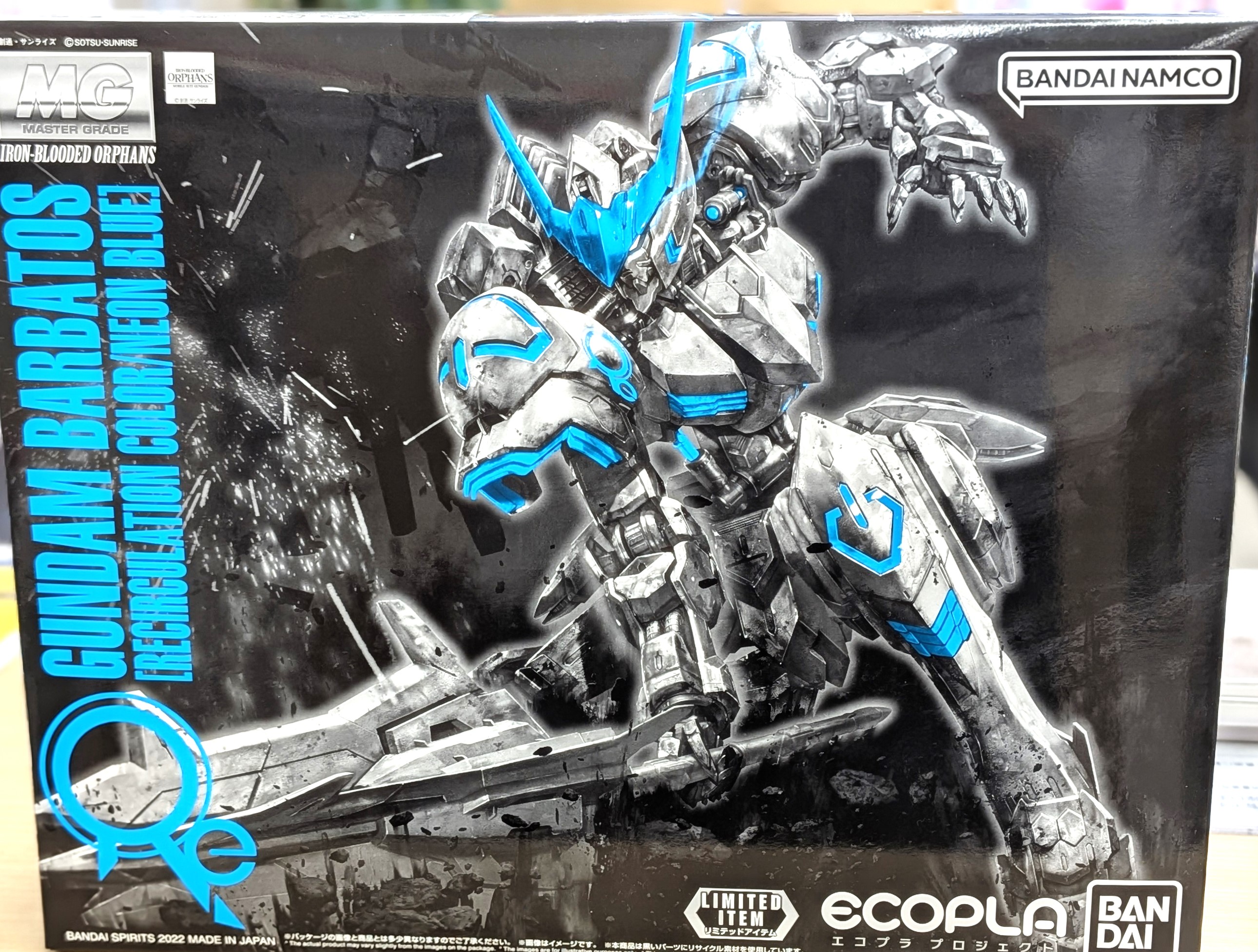ガンプラ MG 1/100 ガンダムバルバトス [リサーキュレーションカラー