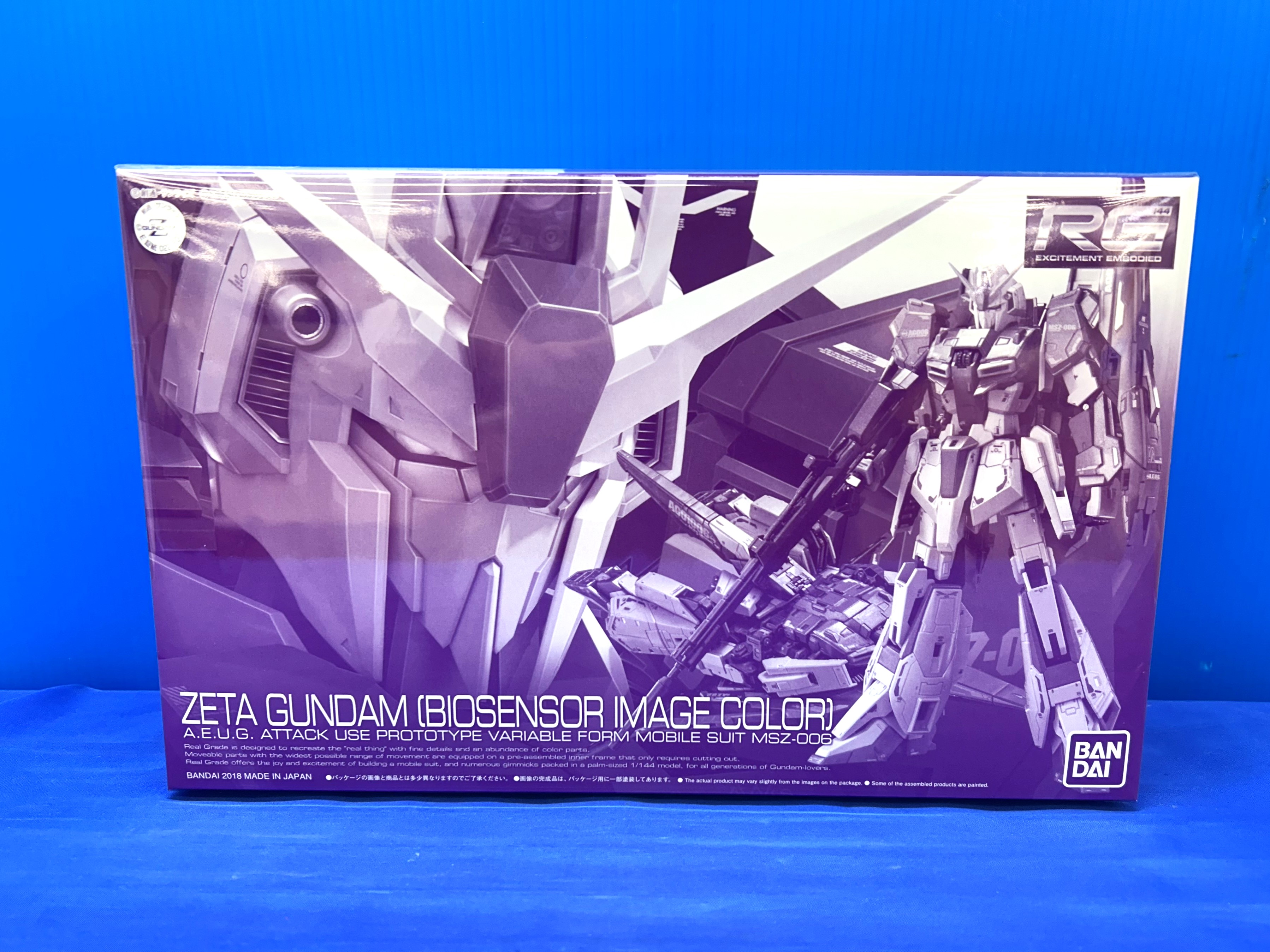 ガンプラ RG ​1/144 ​ゼータガンダム(バイオセンサーイメージカラー