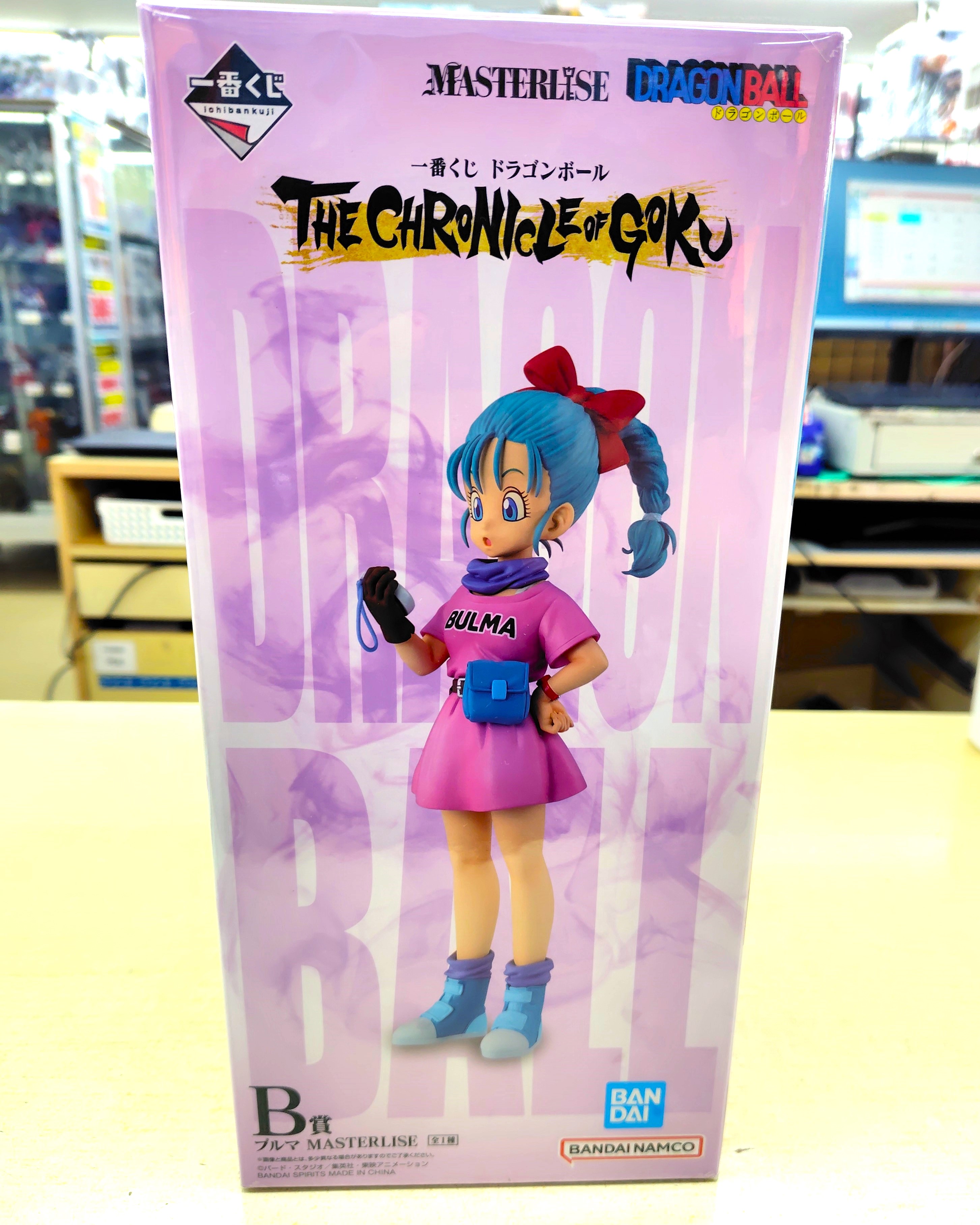 一番くじ ​ドラゴンボール ​THE ​CHRONICLE ​OF ​GOKU」【B賞】ブルマ