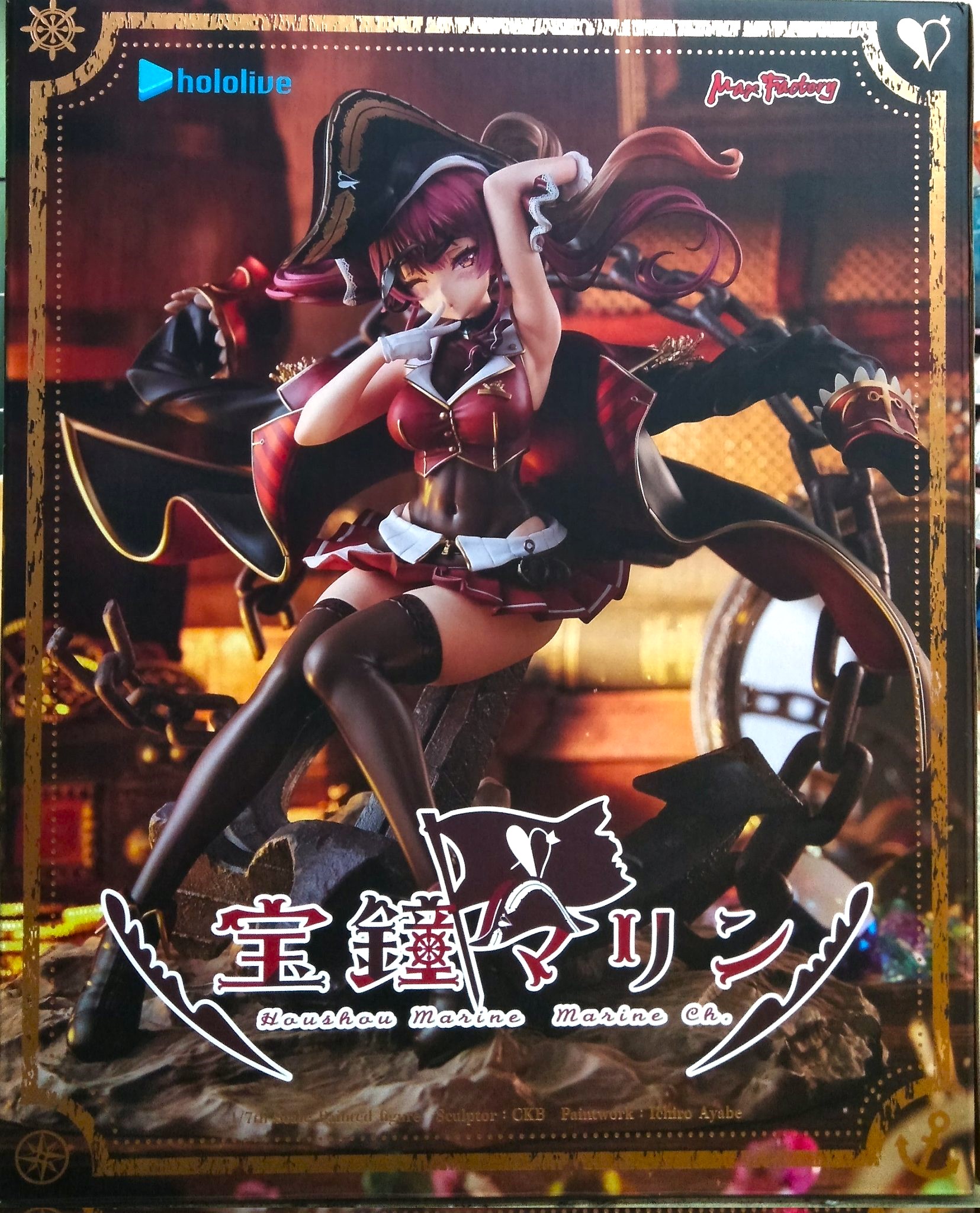 マックスファクトリー 宝鐘マリン「ホロライブプロダクション」 ​1/7