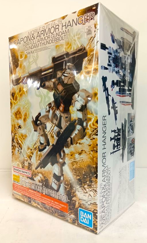 ガンプラ MG 1/100 ​ウエポン＆アーマーハンガー ​FOR ​フルアーマー