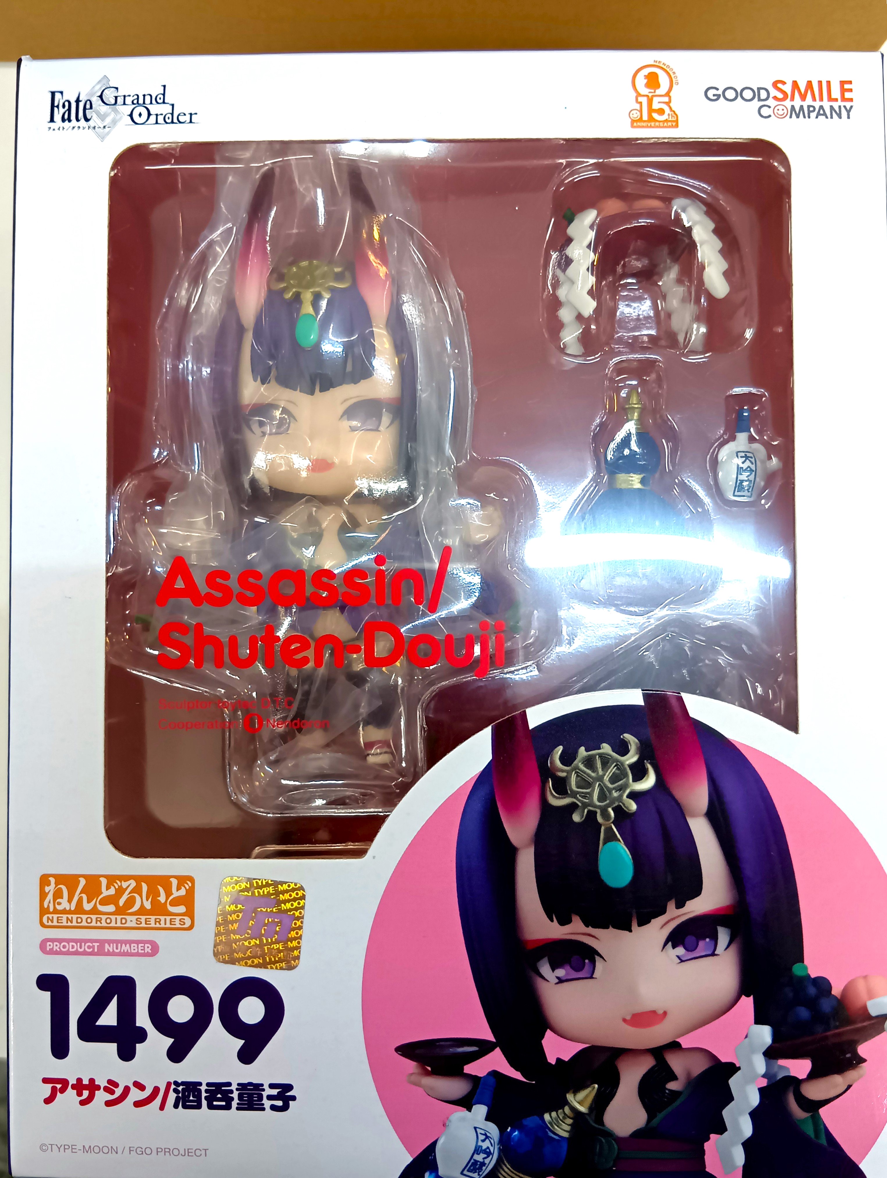 fgo ねんどろいど　まとめ売り グッドスマイルカンパニー ねんどろいど アサシン/酒呑童子「Fate