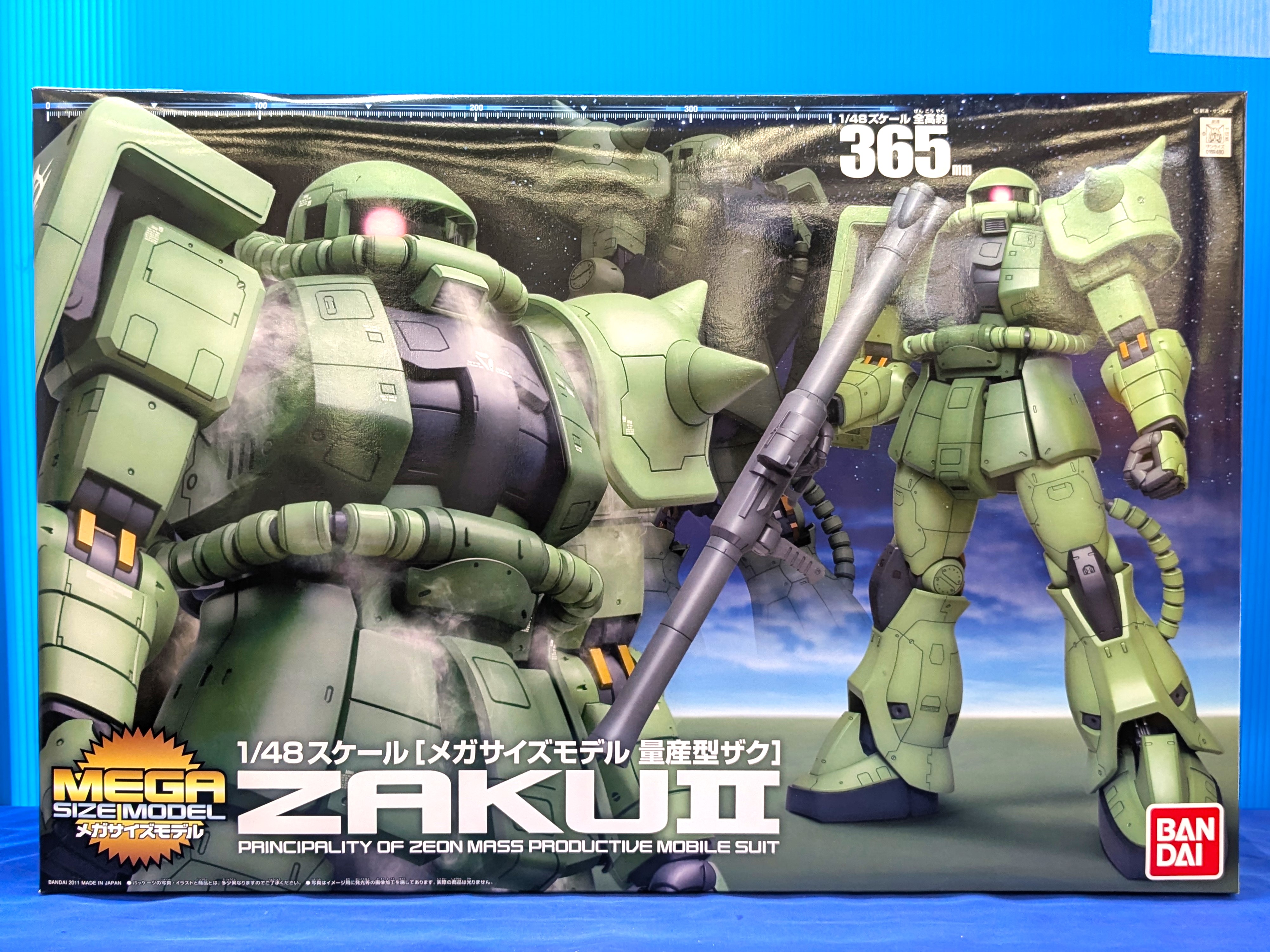 ガンプラ 1/48 メガサイズモデル 量産型ザク「機動戦士ガンダム 