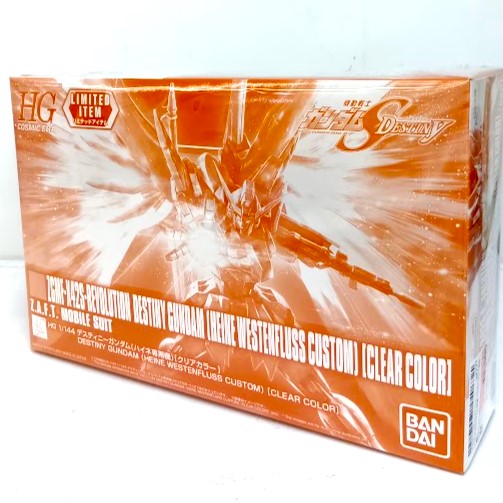 ガンプラ HG 1/144 デスティニーガンダム(ハイネ専用機)[クリアカラー
