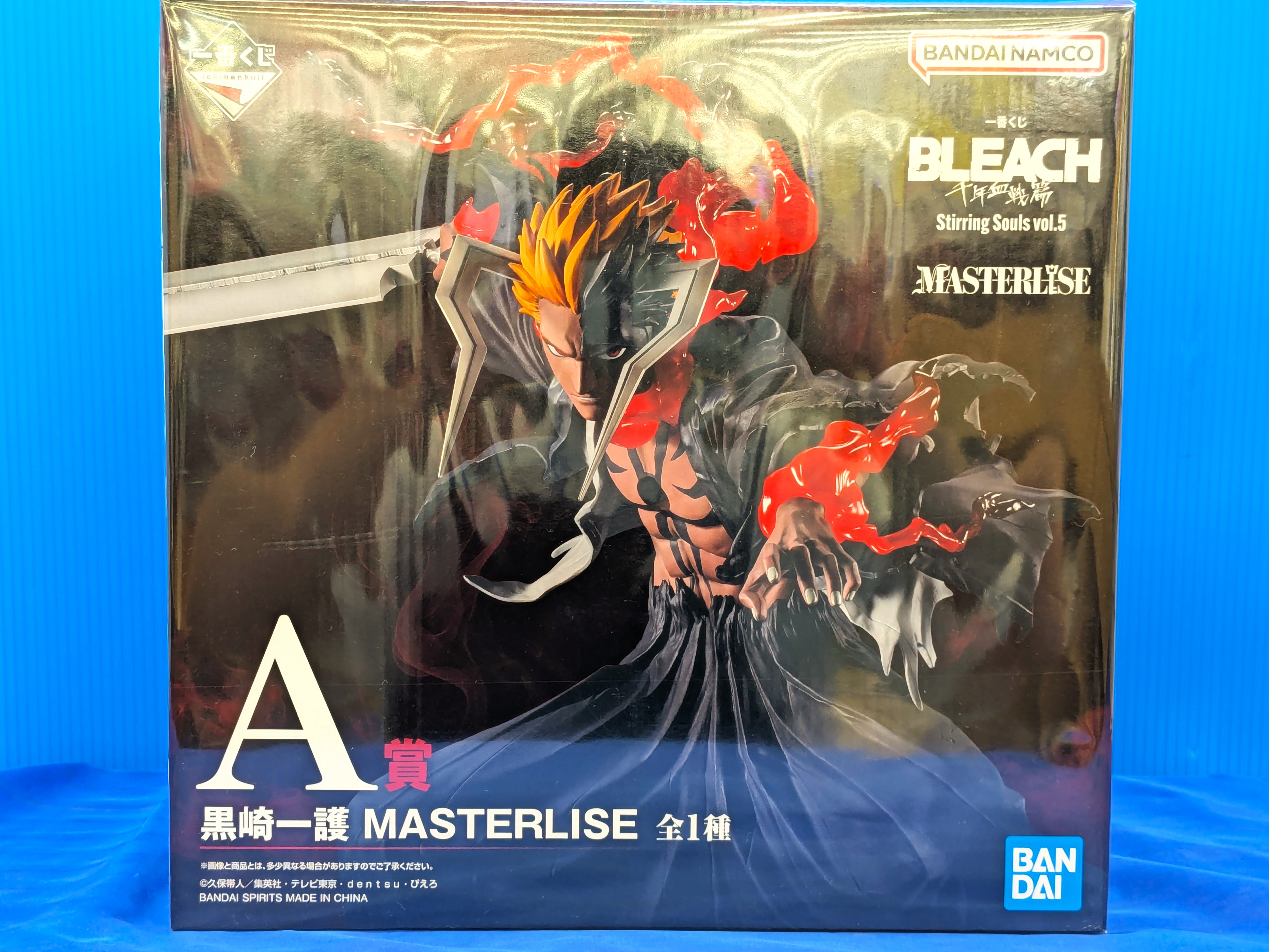 一番くじ BLEACH Stirring Souls vol.5」【A賞】黒崎一護 MASTERLISE
